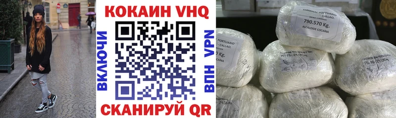 где купить наркоту  Ардон  Cocaine Перу 