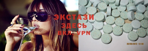 гашиш Алексеевка