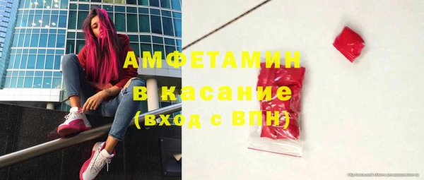 мескалин Алексин