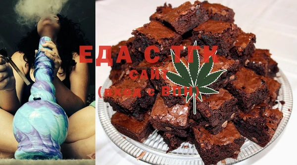 гашиш Алексеевка