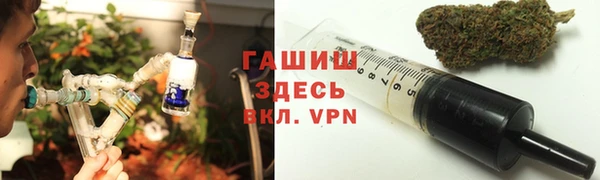 гашиш Алексеевка