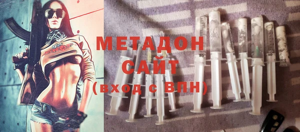 гидропоника Алзамай