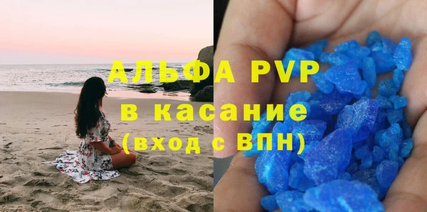 мескалин Алексин