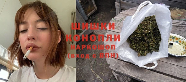 гашиш Алексеевка