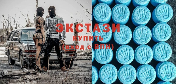 гашиш Алексеевка