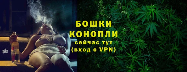 мескалин Алексин