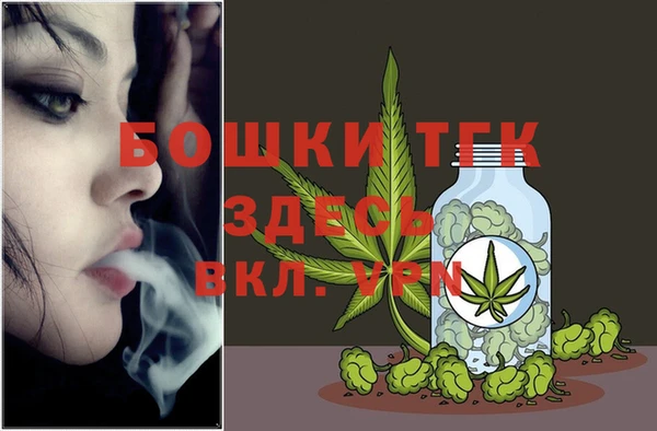 гашиш Алексеевка
