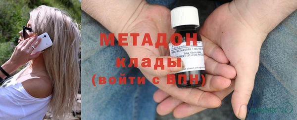 гашиш Алексеевка