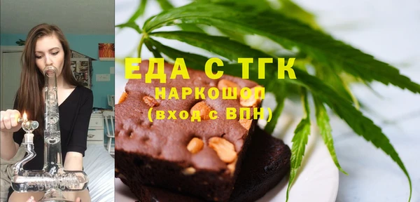 гашиш Алексеевка